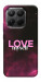 Чехол Love myself для Xiaomi 15T Pro