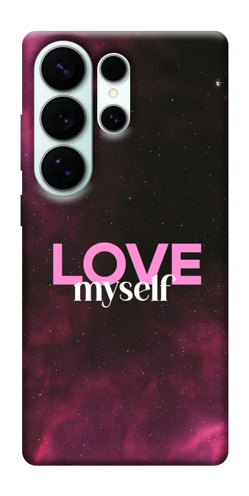 Чохол Love myself для Galaxy S26 Ultra