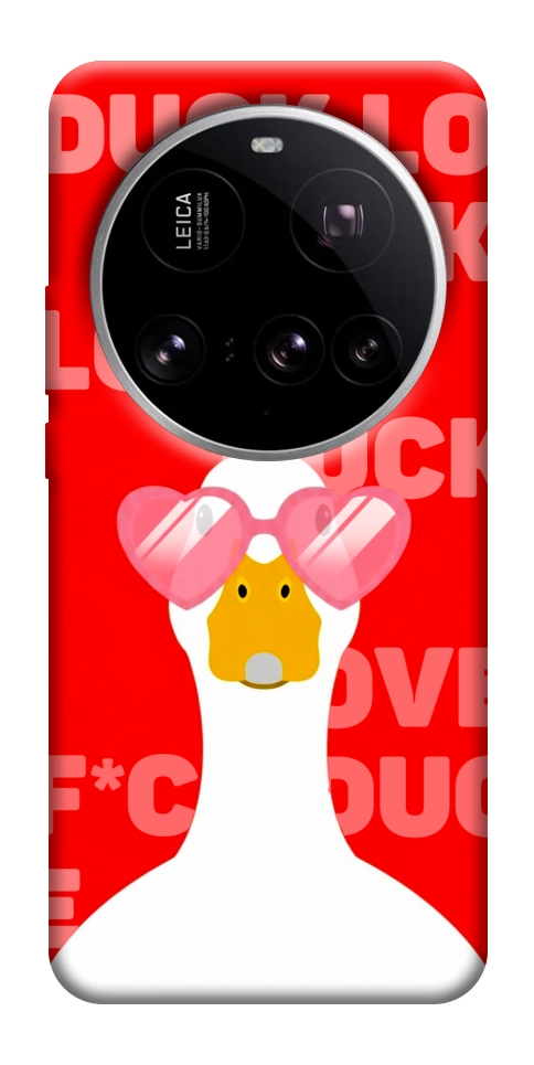 Чехол Lovely duck для Xiaomi 15 Ultra