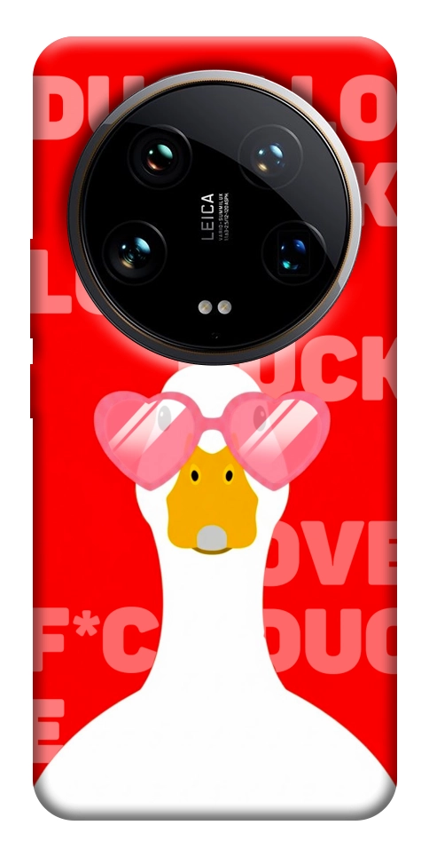 Чехол Lovely duck для Xiaomi 14 Ultra
