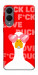 Чохол Lovely duck для Galaxy S25 Edge