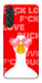 Чехол Lovely duck для Galaxy M55