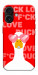 Чехол Lovely duck для iPhone 17