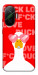 Чохол Lovely duck для Xiaomi Poco F7