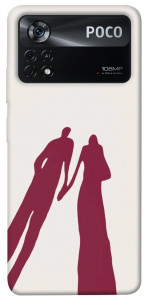 Чохол Shadow couple для Xiaomi Poco X4 Pro