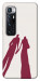 Чехол Shadow couple для Xiaomi Mi 10 Ultra