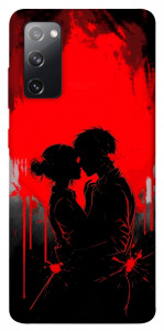 Чехол Silhouette couple для Galaxy S20 FE