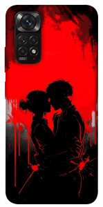 Чохол Silhouette couple для Xiaomi Redmi Note 11S