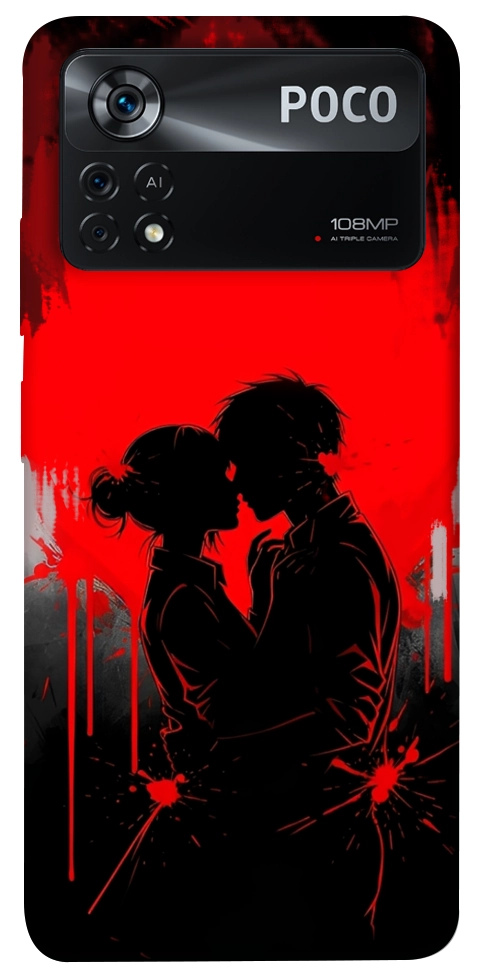 Чехол Silhouette couple для Xiaomi Poco X4 Pro