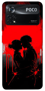 Чохол Silhouette couple для Xiaomi Poco X4 Pro