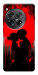 Чехол Silhouette couple для OnePlus 12