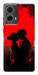 Чехол Silhouette couple для Motorola Moto G85