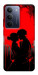 Чехол Silhouette couple для Realme C75x