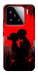 Чехол Silhouette couple для Xiaomi 15