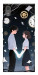 Чехол Time of love для Sony Xperia XA1