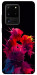 Чехол Abstract couple для Galaxy S20 Ultra (2020)