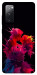 Чехол Abstract couple для Galaxy S20 FE