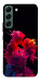 Чехол Abstract couple для Galaxy S22