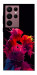 Чехол Abstract couple для Galaxy S22 Ultra