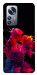 Чехол Abstract couple для Xiaomi 12