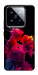 Чехол Abstract couple для Xiaomi 14 Pro