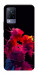 Чохол Abstract couple для Vivo V21
