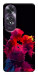 Чехол Abstract couple для Oppo A60 4G