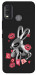 Чехол Metal bunny для Nokia G11 Plus