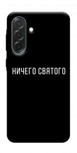 Чехол Ничего святого black для Galaxy A37 5G