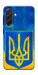 Чехол Символика Украины для Galaxy A37 5G