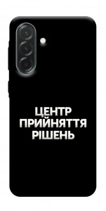 Чехол Центр прийняття рішень для Galaxy A37 5G