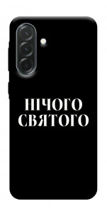 Чехол Nothing sacred для Galaxy A37 5G