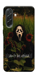 Чехол Dont be afraid для Galaxy A57 5G