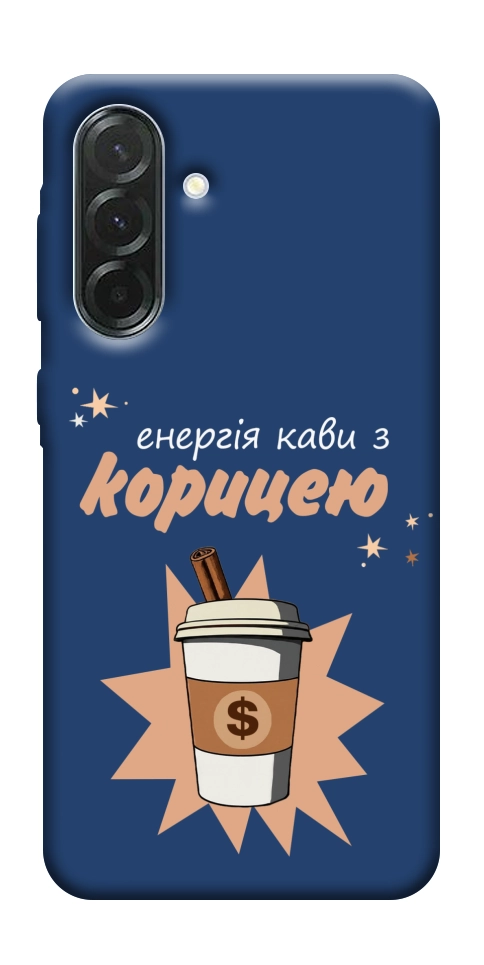 Чехол Енергія кави для Galaxy A37 5G