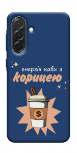 Чохол Енергія кави для Galaxy A37 5G