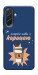 Чехол Енергія кави для Galaxy A37 5G