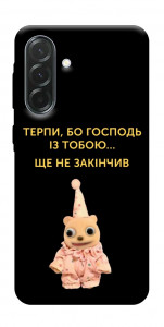 Чохол Ще не закінчив для Galaxy A37 5G