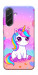 Чехол Magical Unicorn для Galaxy A57 5G
