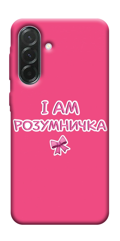 Чехол Розумничка для Galaxy A37 5G