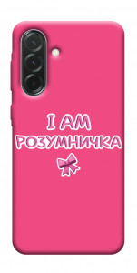 Чохол Розумничка для Galaxy A57 5G