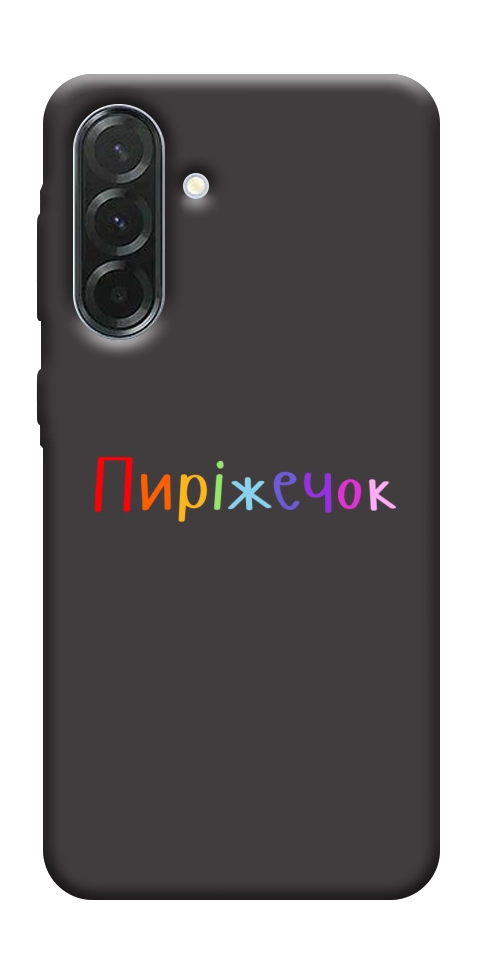 Чехол Пиріжечок для Galaxy A37 5G