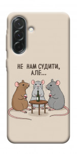 Чохол Не нам судити для Galaxy A37 5G