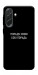 Чохол Пораду свою собі порадь для Galaxy A37 5G