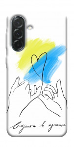 Чохол Вірити в краще для Galaxy A37 5G