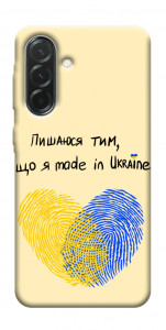 Чохол Made in Ukraine для Galaxy A37 5G