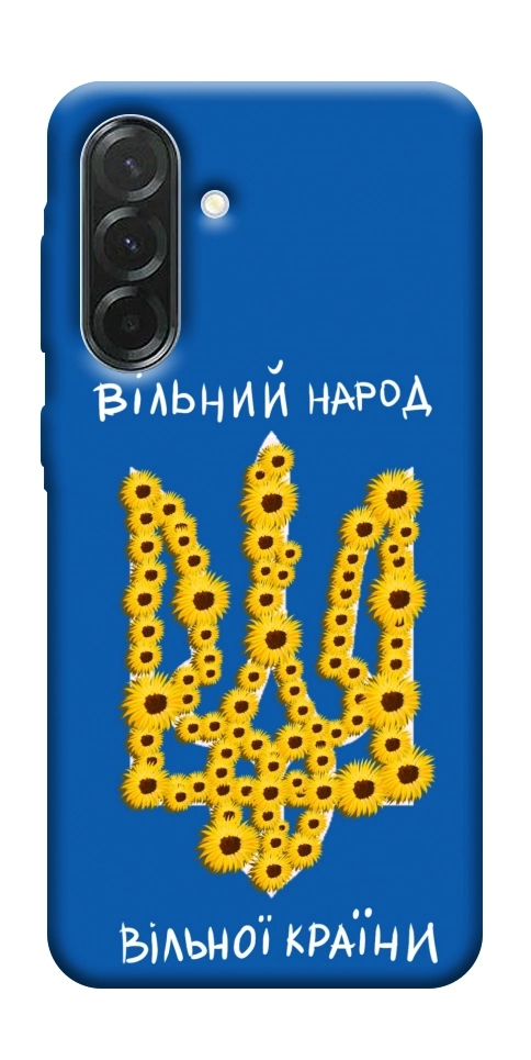 Чехол Вільний народ для Galaxy A37 5G