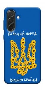 Чохол Вільний народ для Galaxy A37 5G
