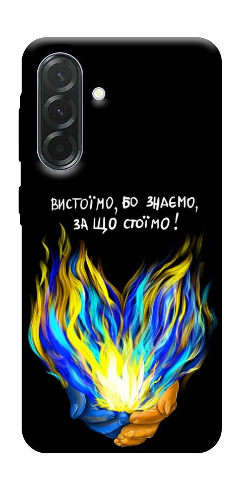 Чехол У боротьбі для Galaxy A37 5G