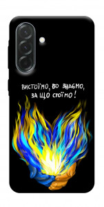 Чохол У боротьбі для Galaxy A37 5G