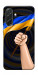Чехол Флаг для Galaxy A37 5G